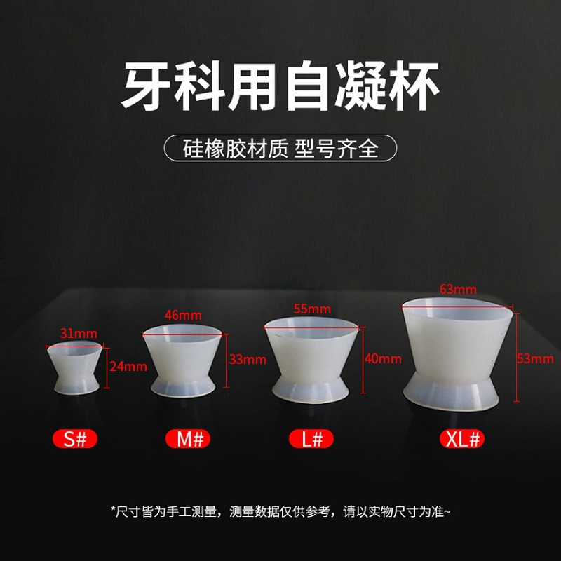 8pcs/set Self-solidifying Sili - Mixing Cup Silicone avis et prix