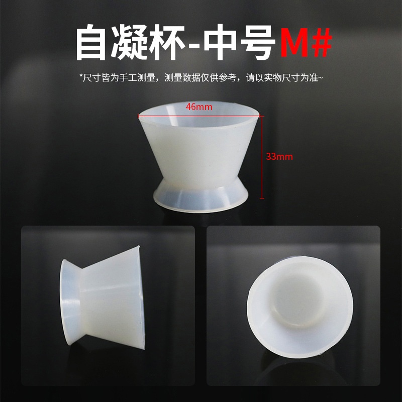 8pcs/set Self-solidifying Sili - Mixing Cup Silicone avis et prix