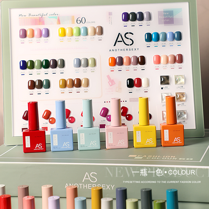 AS 15ml Gel Nail Polish Not Se - Resin Glitter Pack avis et prix