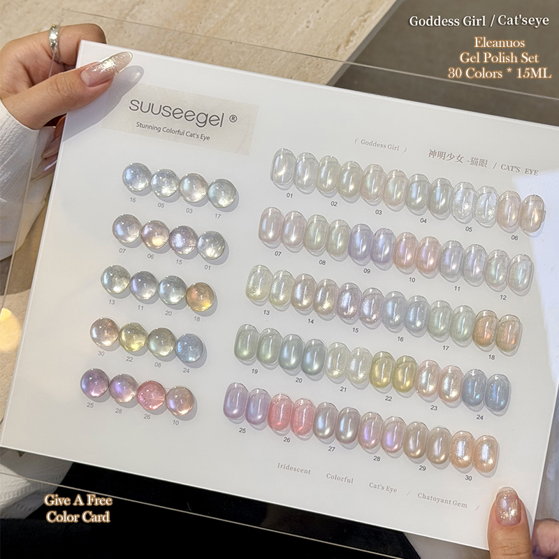 Sheer Cat Eye Gel Polish 30 Co - Resin Glitter Pack avis et prix