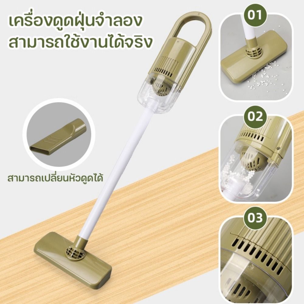5/8/18/23PCS Multicolor Kids C - Vacuum Chamber Small avis et prix