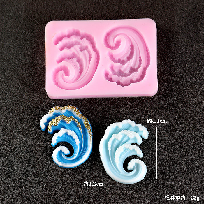 Wave Ocean Silicone Molds Cake - Resin Ocean Wave Mold avis et prix