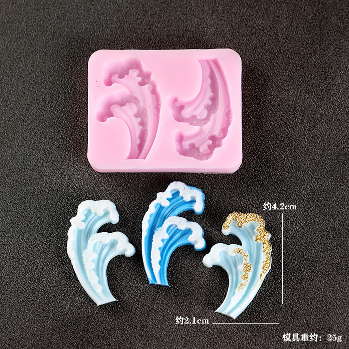 Wave Ocean Silicone Molds Cake - Resin Ocean Wave Mold avis et prix