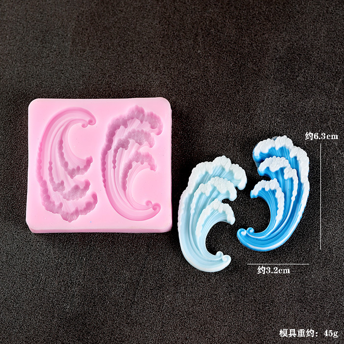 Wave Ocean Silicone Molds Cake - Resin Ocean Wave Mold avis et prix